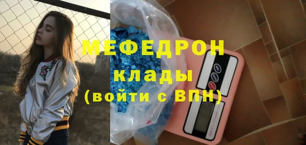 гашиш Кулебаки