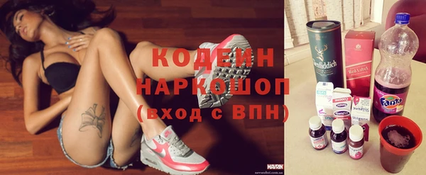 гашиш Кулебаки