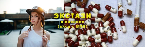 гашиш Кулебаки