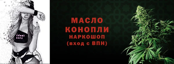 а пвп мука Куйбышев