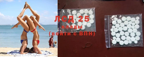 гашиш Кулебаки