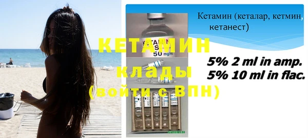 а пвп мука Куйбышев
