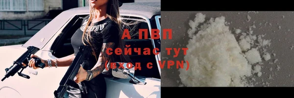 гашиш Кулебаки