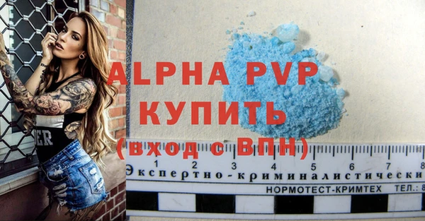 гашиш Кулебаки