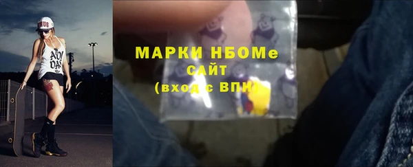 а пвп мука Куйбышев