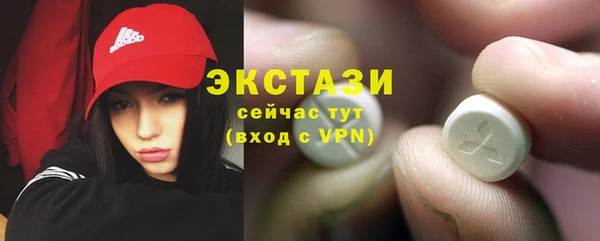 гашиш Кулебаки
