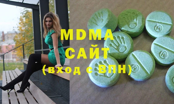 гашиш Кулебаки