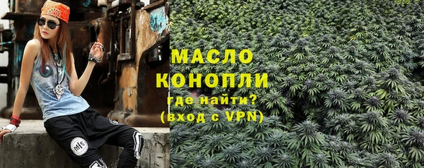 гашиш Кулебаки