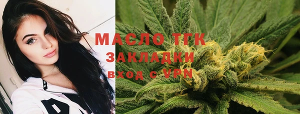 гашиш Кулебаки