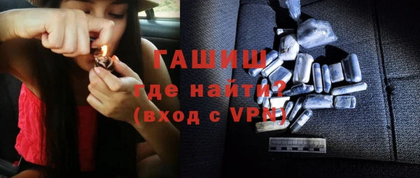 молекула духа Кукмор