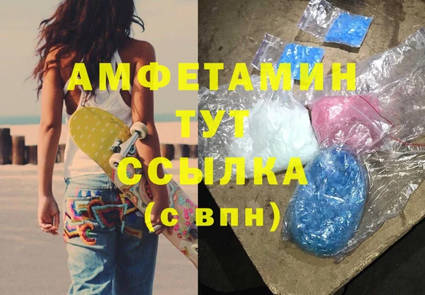 гашиш Кулебаки