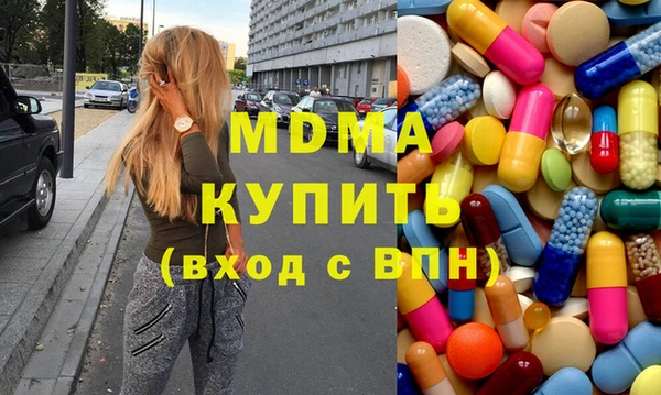 а пвп мука Куйбышев