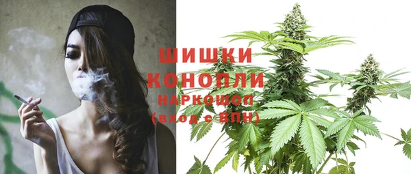 молекула духа Кукмор