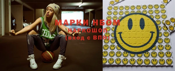 а пвп мука Куйбышев