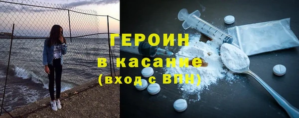 молекула духа Кукмор