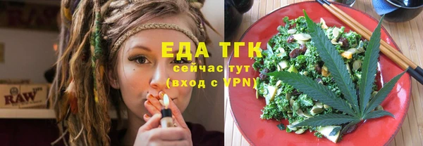 гашиш Кулебаки