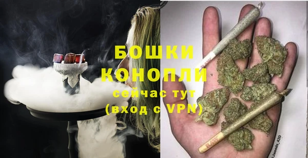 гашиш Кулебаки