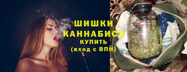 молекула духа Кукмор