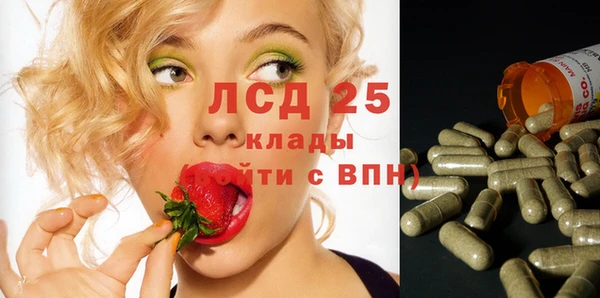 гашиш Кулебаки