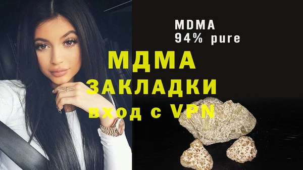 гашиш Кулебаки