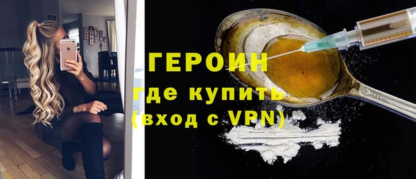 гашиш Кулебаки