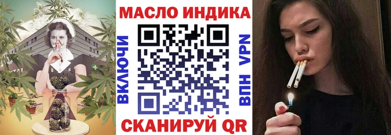 MEGA зеркало  Циолковский  Дистиллят ТГК концентрат  купить  