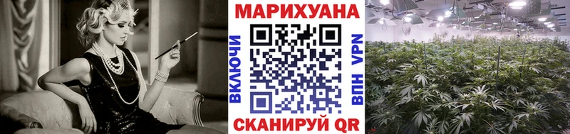 наркошоп  blacksprut вход  Бошки Шишки конопля  Циолковский 